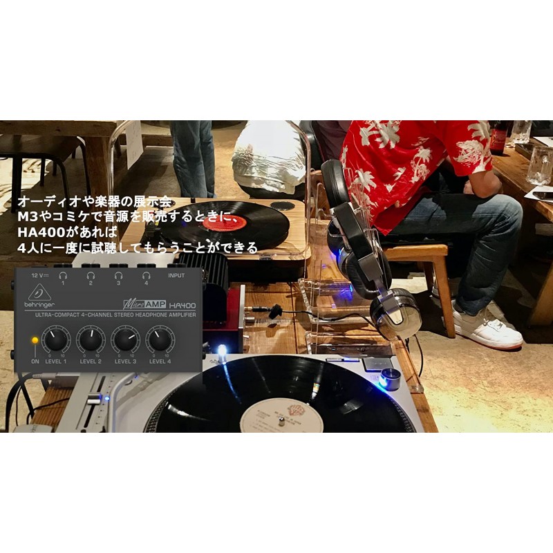 Behringer MICROAMP HA400 초소형 4채널 스테레오 헤드폰 앰프 : 전자제품