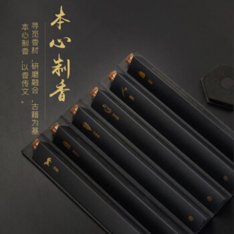 백단향 침향 가정용 아로마 테라피 인센스스틱 60g/180p
