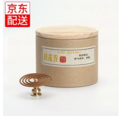 아로마 테라피 요가 실내 물푸레나무 인센스스틱 물푸레나무50g /2h/40p