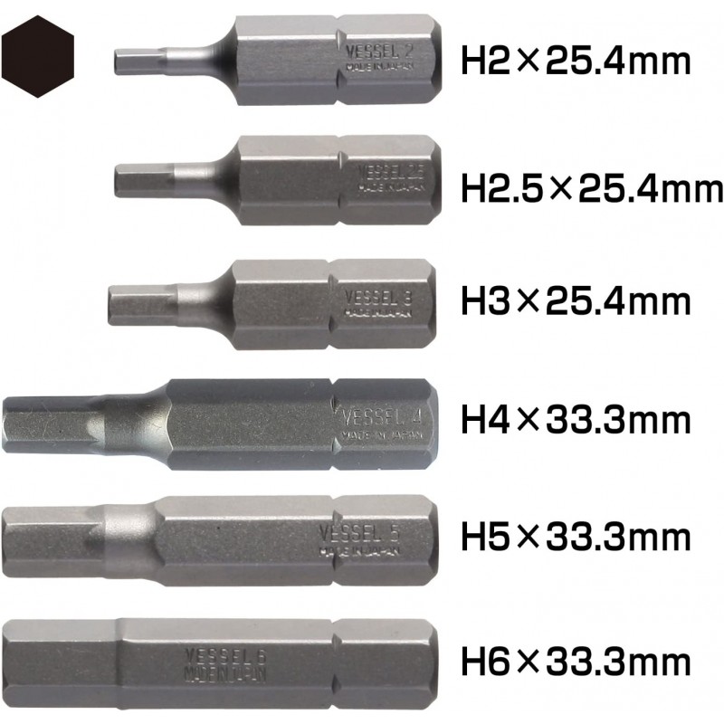 베셀 (VESSEL) 헥스 비트 세트 H2, H2.5, H3, H4, H5, H6 홀더 포함 B33