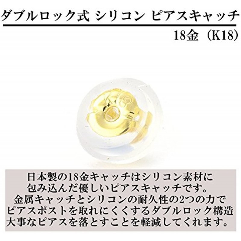 Ys jewelry 18k 크로스 루비 피어싱 일본제 옐로우 골드 캐치 첨부 한쪽 판매 맨즈 레이디스