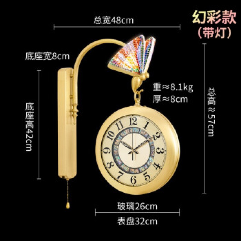 럭셔리 순동 LED 나비 양면 벽시계 호텔 레스토랑 벽시계 컬러 나비 48x57cm