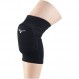 MIZUNO (미즈노) 배구 무릎 서포터 V2MY800309M 블랙 M