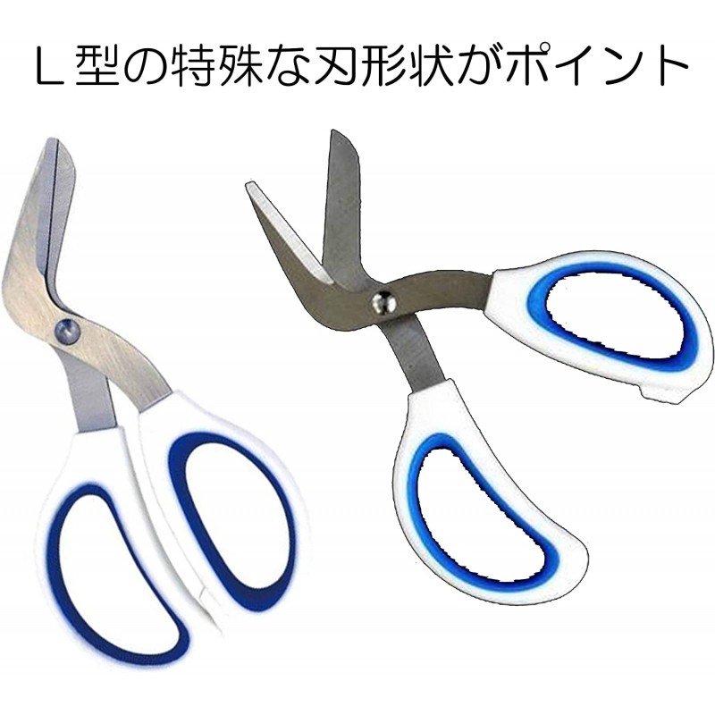 포켓 (Pocket) 분별 가위 종이 팩・페트병 해체용 No.1