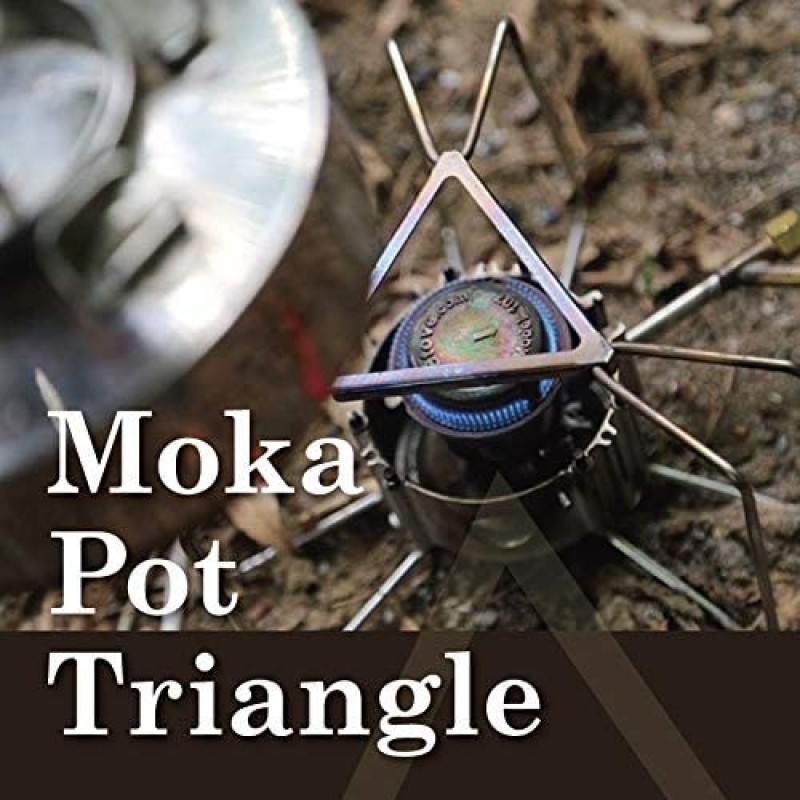 Moka Pot Triangle 모카팟 삼각형 보조 싱글 버너