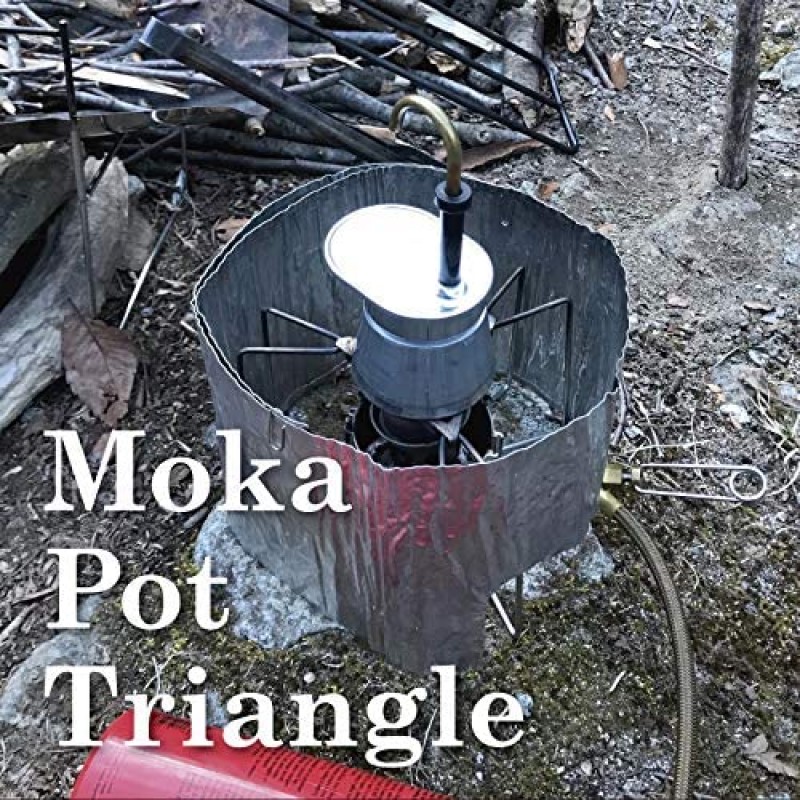 Moka Pot Triangle 모카팟 삼각형 보조 싱글 버너