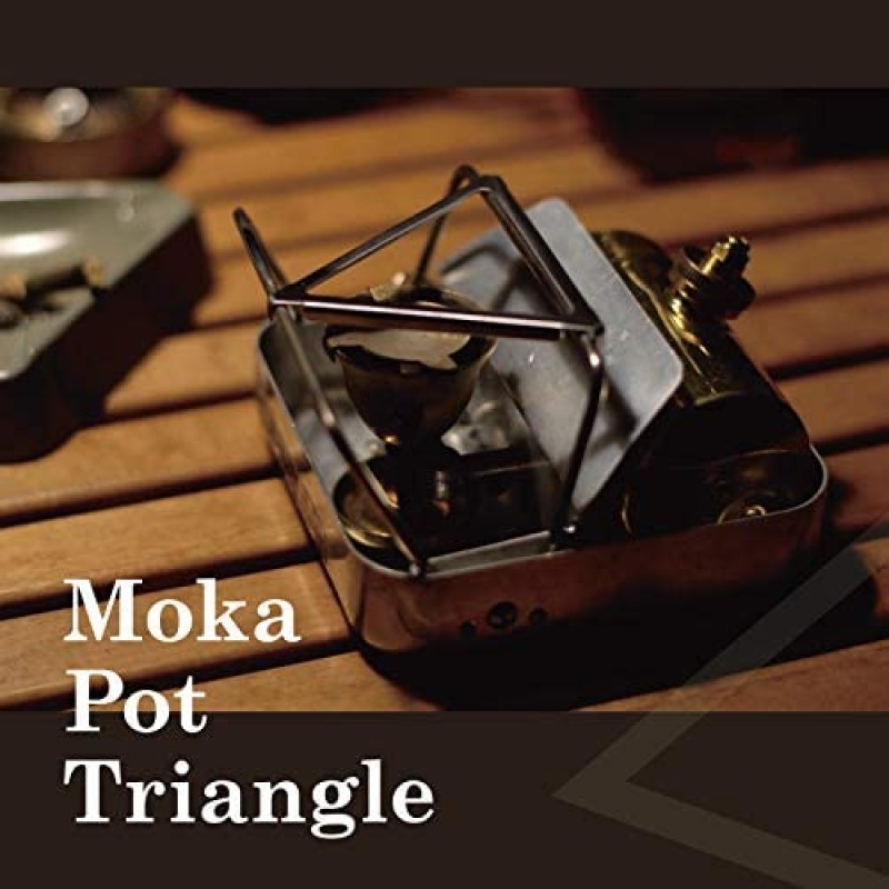 Moka Pot Triangle 모카팟 삼각형 보조 싱글 버너