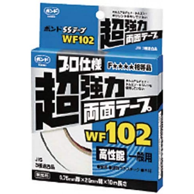 코니시 본드 SS 테이프 WF102 두께 0.75mm×폭 20mm×길이 10m 화이트 #66259D