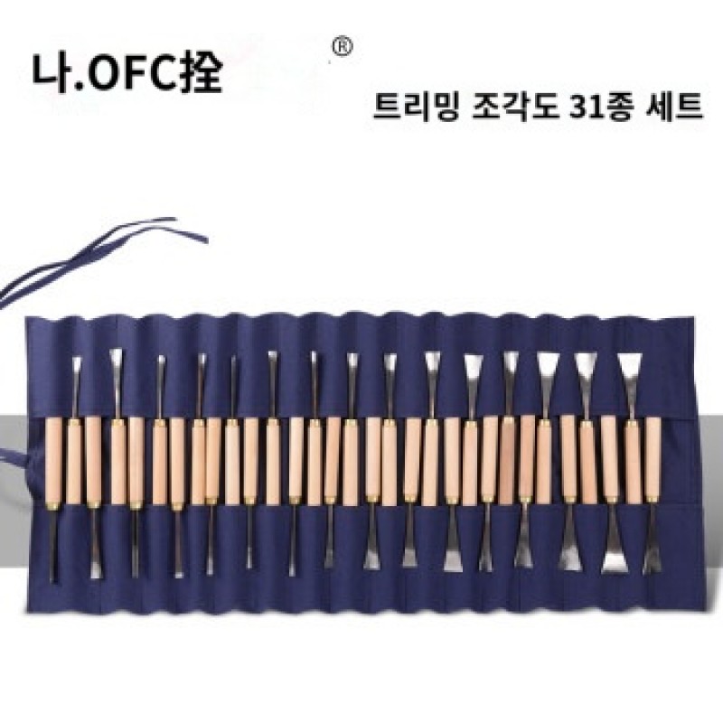 Quanfeng 목공 조각 칼 연마 칼 뿌리 조각 릴리프 꽃 끌 수제 나무 조각 칼 세트 31 조각 연마 칼