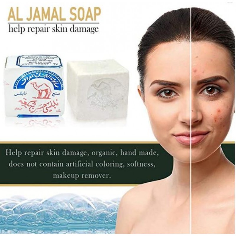 올리브 오일 Nablus Soap Bar Al-Jamal From The Holy Land 4.6온스(2개)