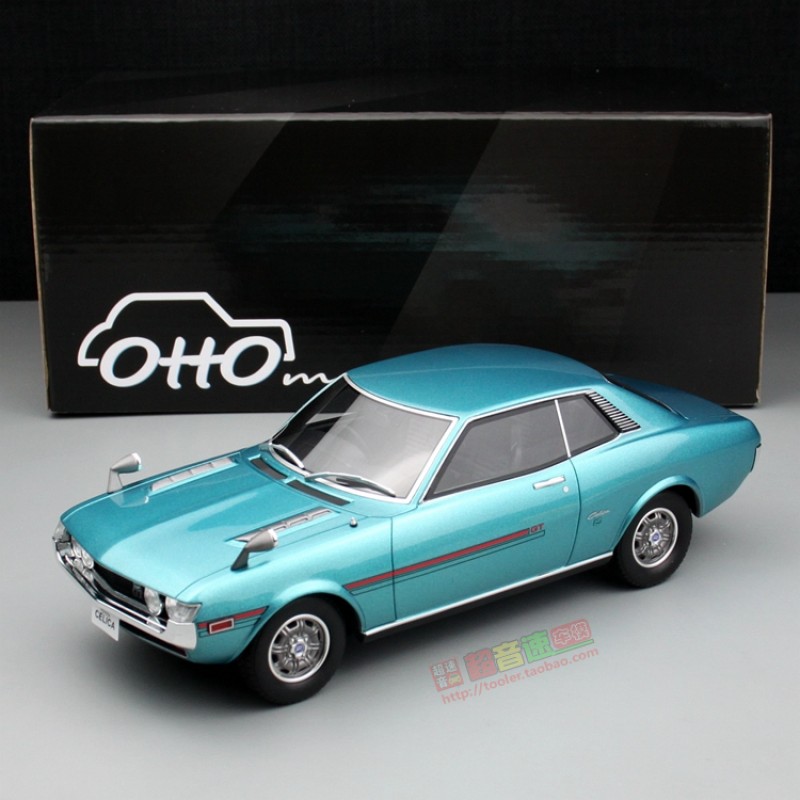 Kyosho 1:18 Celica 1600G 수지 블루 자동차 모델