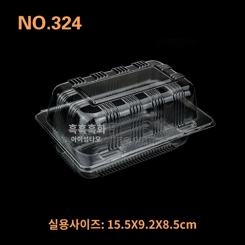 케이크 일회용 투명 용기 2400pcs