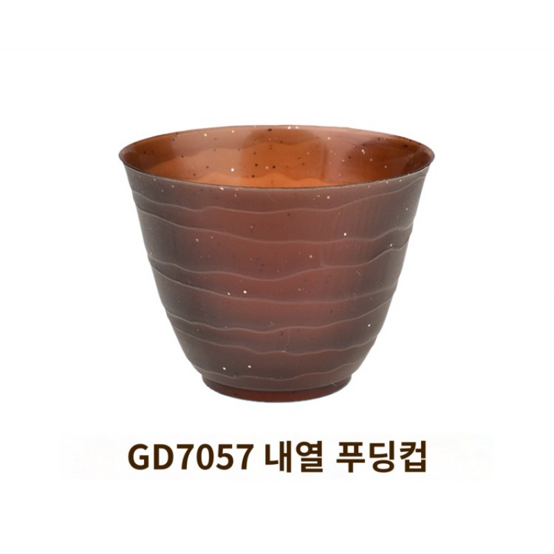 일회용 플라스틱 얼음 빙수컵 고온 푸딩컵 무스컵 1000개