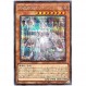 유희왕 시로가네 성의 라뷰린스 (시크릿) DBTM-JP014 OCG 데크 빌드 팩 택티컬 마스터즈