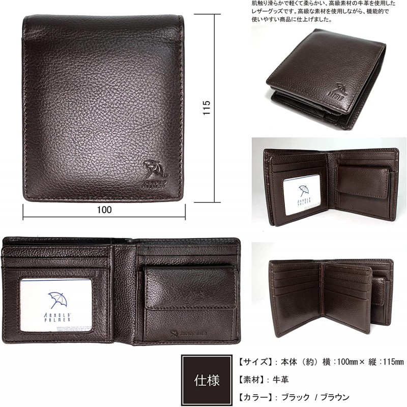 아놀드 파머 남성 접이식 지갑 다기능 나베라 가죽 APS-3303