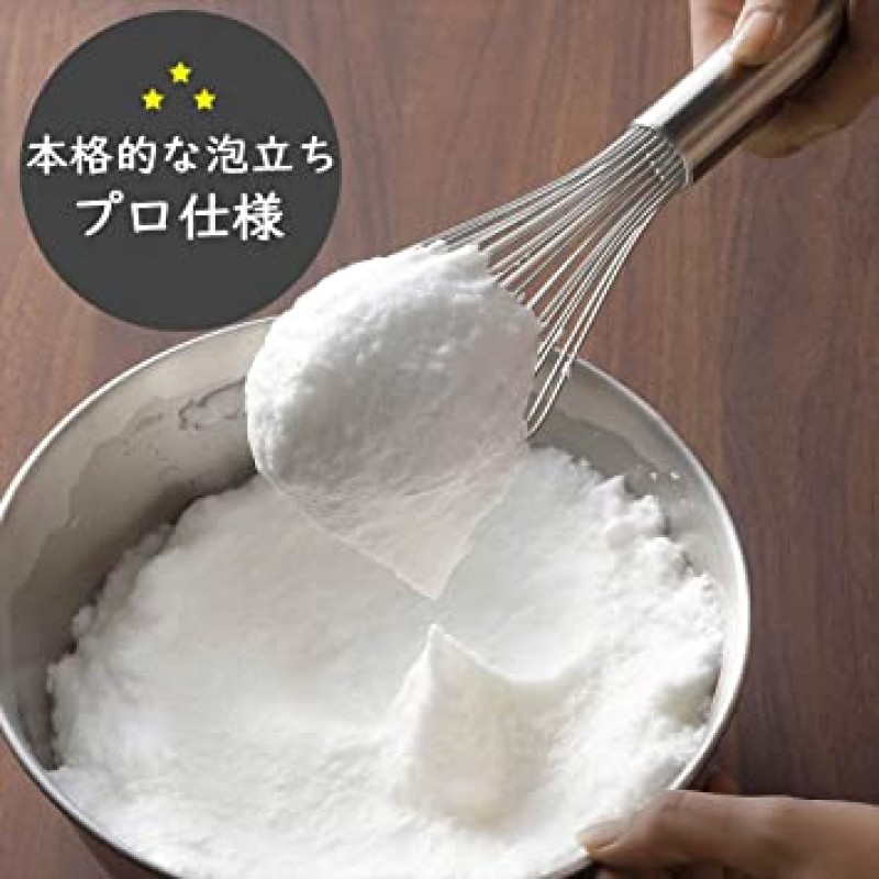 시모무라 기판 거품기 명인 일본제 스테인리스 27539