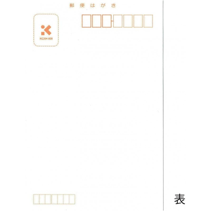 오타케 화선지 엽서 KG204-808/100 100장들이 화선지