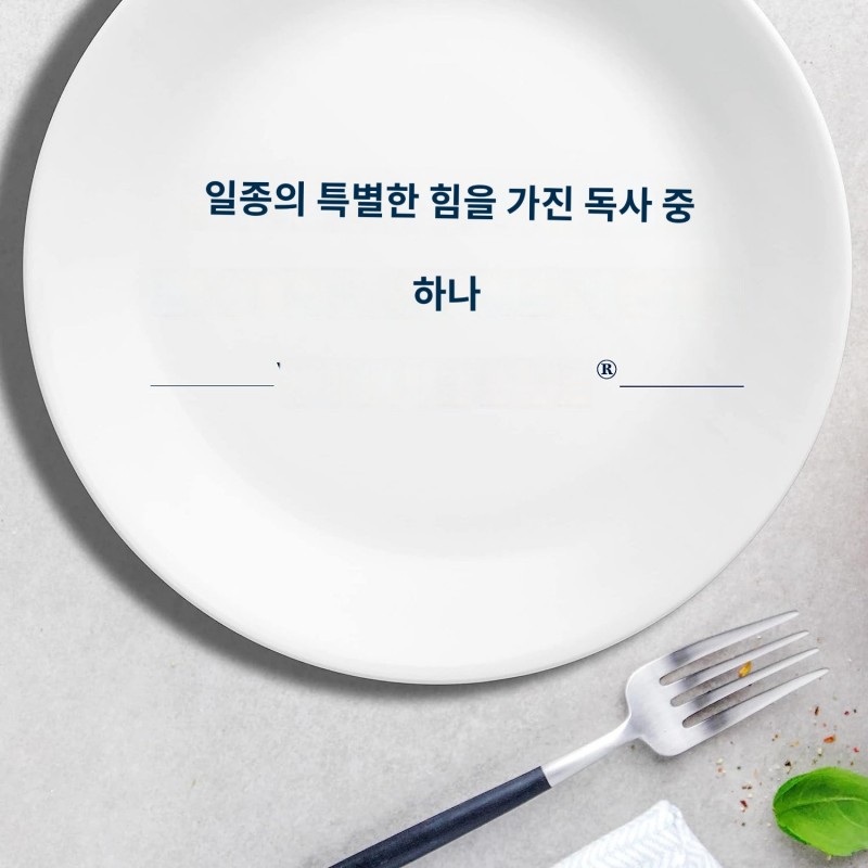 Corelle Vitrelle 코렐 비트렐 애피타이저 플레이트 세트 6피스  - 포르토피노