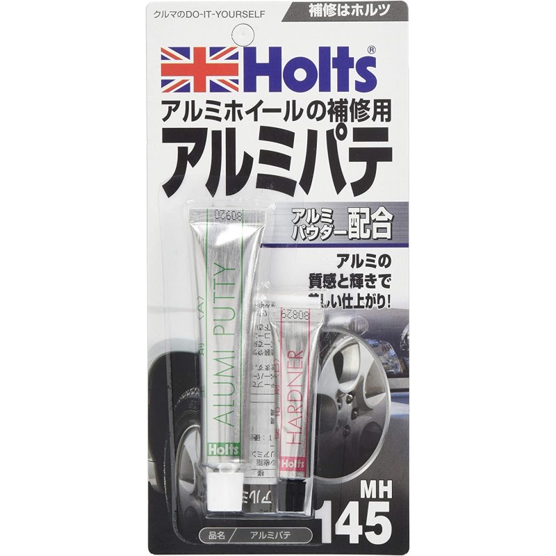 홀츠 수리용 퍼티 알루미늄 홀용 알루미늄 퍼티 Holts MH145