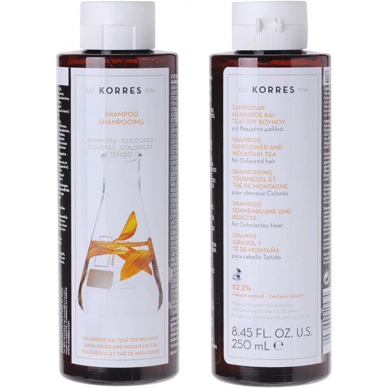 Korres Sunflower Shampoo 코레스 해바라기 샴푸 250ml