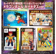 반다이 (BANDAI) 30주년 기념 베스트 셀렉션세트 드래곤볼 카드 다스