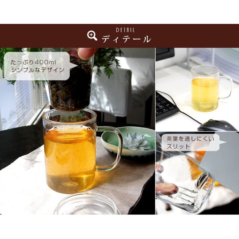 RIMTAE 유리 머그컵 찻잔 뚜껑 포함 400ml (적정 350ml) 1개