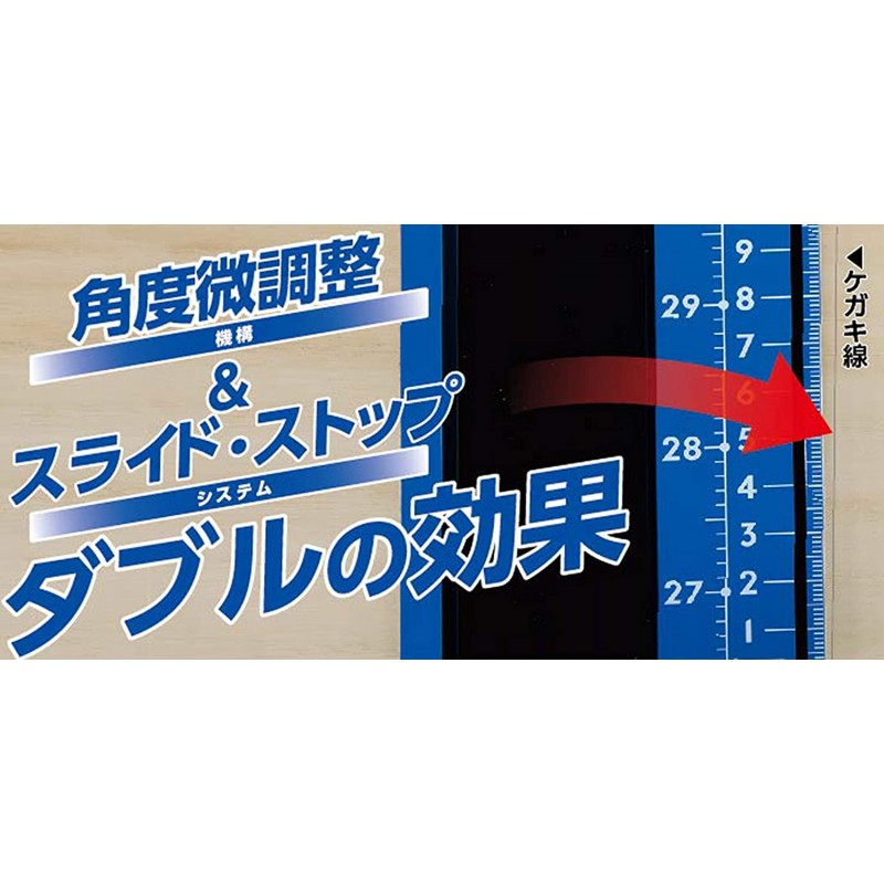 신와 측정 (Shinwa Sokutei) 마루 노코 가이드 눈금자 엘 앵글 Plus 조절 45cm 73180