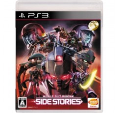 Bandai Namco Entertainment 기동 전사 건담 사이드 스토리  - PS3