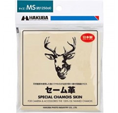 HAKUBA KMC-CSMS 럭셔리 크로스 세임 천연 사슴 가죽 천