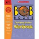BOB Books: 독자 개발 워크북