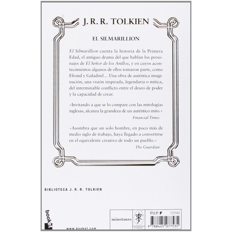 실마릴리온 매스 마켓 페이퍼백 JRR Tolkien Library