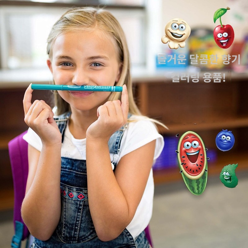 Crayola Silly Scents 인스피레이션 아트 케이스, 80개 이상의 아트 용품