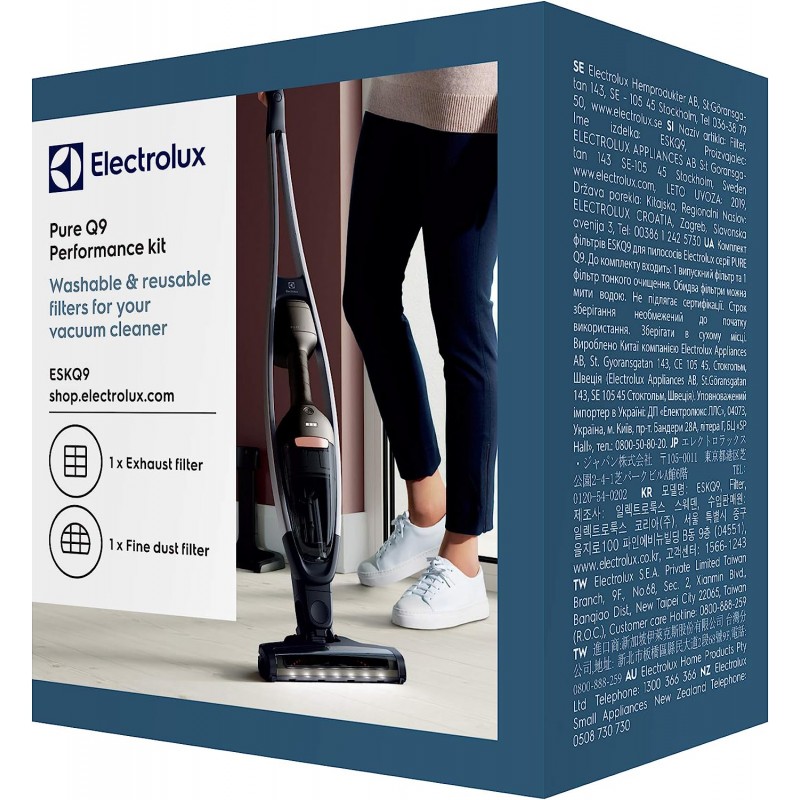 일렉트로룩스 Electrolux ESKQ9 필터 세트 (Q9 호환 가능 위생 필터 1개 및 모터용 프리 필터 1개)