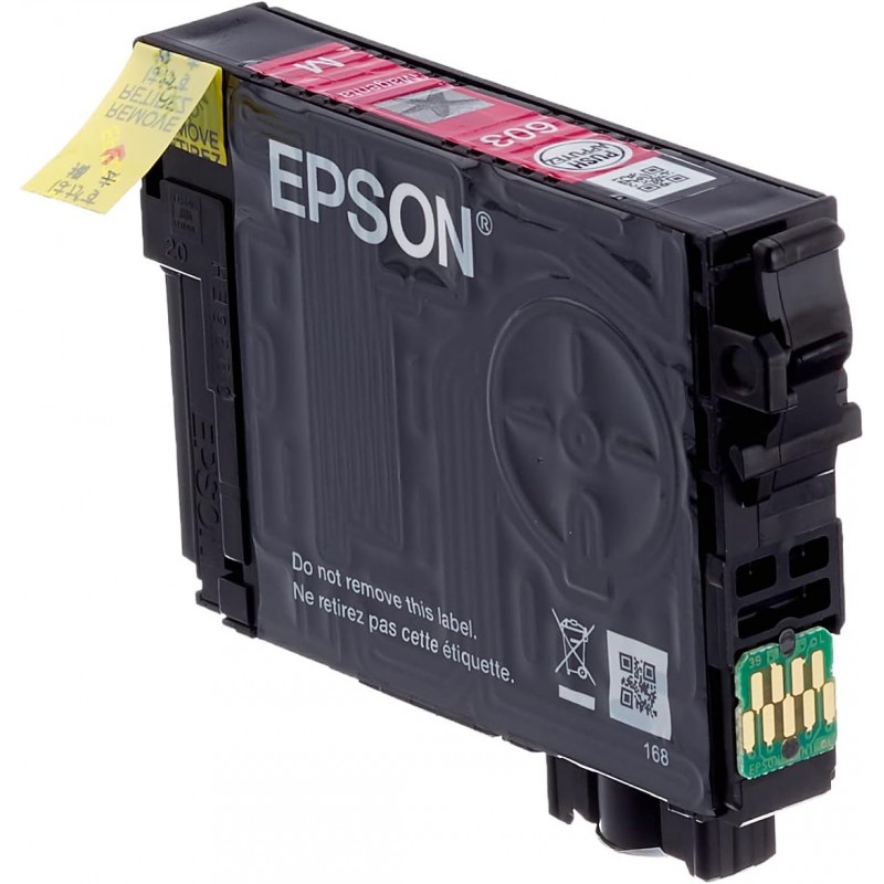 EPSON 603 불가사리 4색 멀티팩 잉크 카트리지