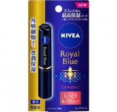 Nivea Royal Blue Lips, 보습, 스퀴시 타입 립밤