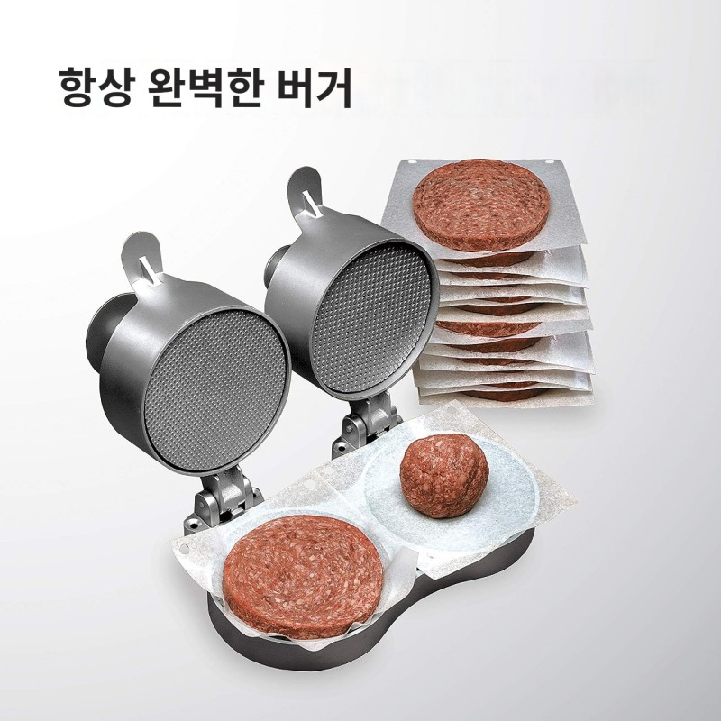 패티 이젝터가 있는 웨스턴 버거 익스프레스 4.5인치(11.43cm) 패티 만들기