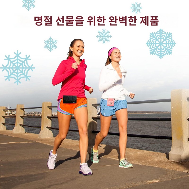 Running Buddy XL 런닝 허리 팩(남성 및 여성용) 러닝, 하이킹 - 방수 및 땀 방지