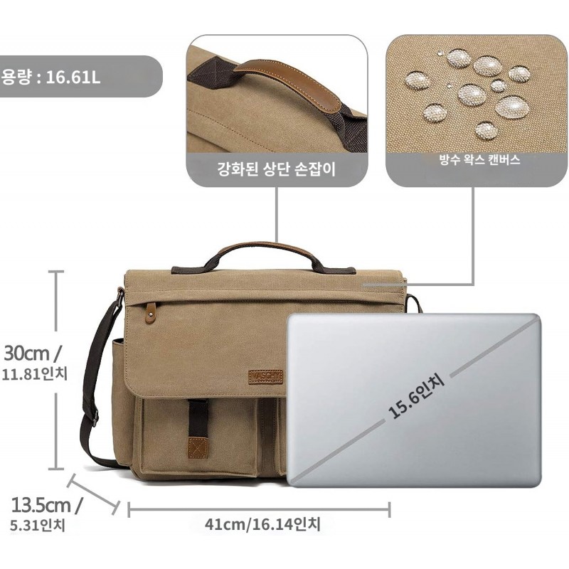 남성용 메신저 백, VASCHY 빈티지 방수 캔버스 사첼 14 15.6 17인치 노트북 서류 가방