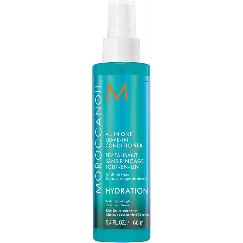 Moroccanoil 모로칸오일 올인원 리브인 컨디셔너 160ml 1팩