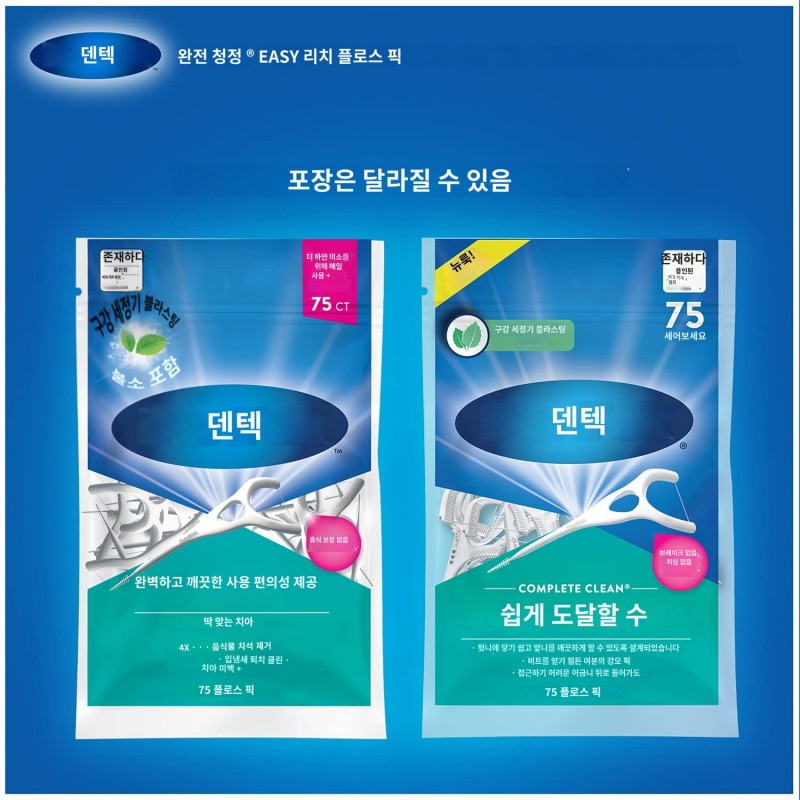 DenTek 컴플리트 클린 이지 리치 치실 픽, 구강 세정제 폭발 맛, 75개(6개 팩)