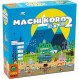 Pandasaurus Games- Machi Koro 2 보드 게임 - 당신의 기발한 도시에서 새로운 모험이 기다립니다!