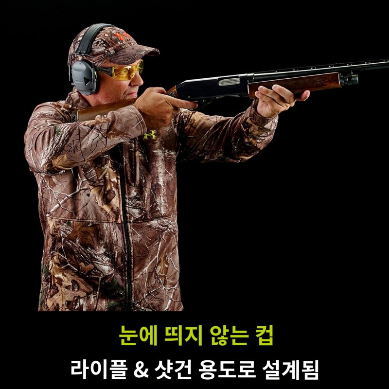 Peltor Sport RangeGuard 전자 청력 보호 장치, NRR 21dB, 사격장, 사격 및 사냥용 귀 보호 장치, 회색