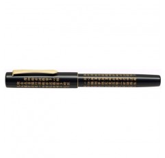 Pilot 蒔絵 Fountain Pen Heart Sutra Black Fine Point (Medium) fkvn – MP – BM