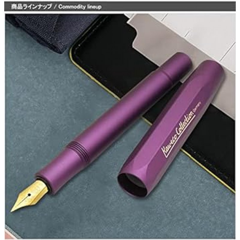 Kaweco 10002128 Vibrandt Violet, 이중 용도, 중간 포인트 M