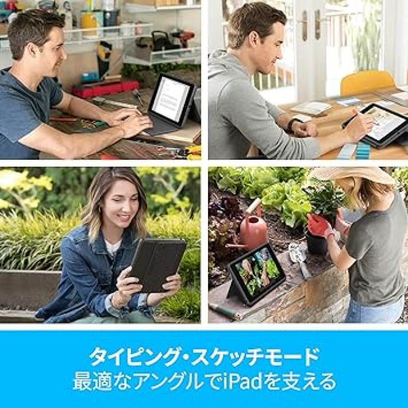 Logitech iK1054BKA 키보드 iPad 10.2 인치 9/8/7세대 흑연, 견고한 FOLIO 얇은 스마트 커넥터 호환 키보드 케이스와 호환 가능