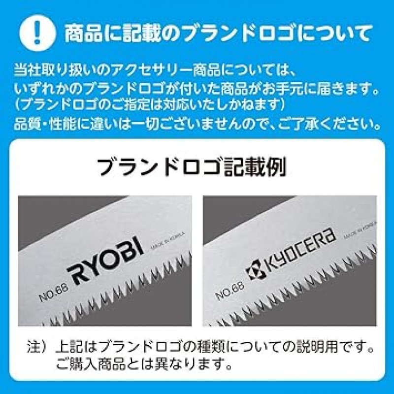 Kyocera 6710087 구 Ryobi 파이프 청소 키트(전문가 사양), 고압 세척기 액세서리, 49.2ft(15m)