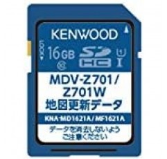 Kenwood KNA-MD1621A 자동차 내비게이션 지도 소프트웨어 2021 버전 Black Kenwood