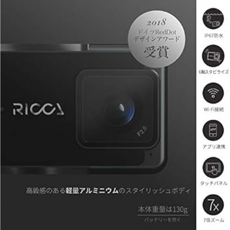 6축 짐벌이 장착된 FeiyuTech Ricca 액션캠