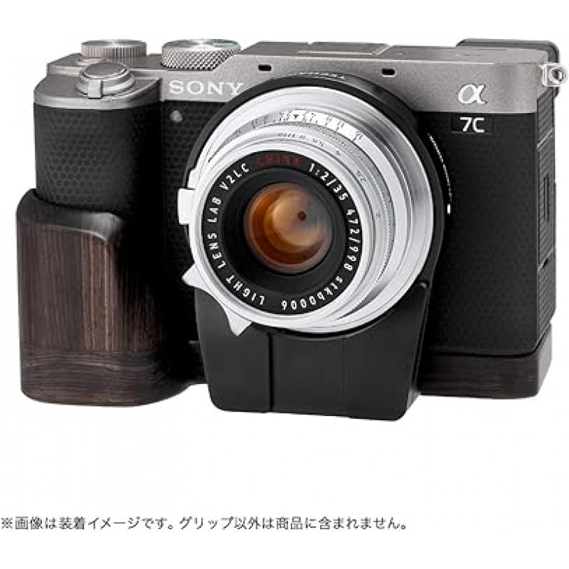 SHOTEN a7C-GP|SONY α7C용 카메라 우드 그립/핸드 그립