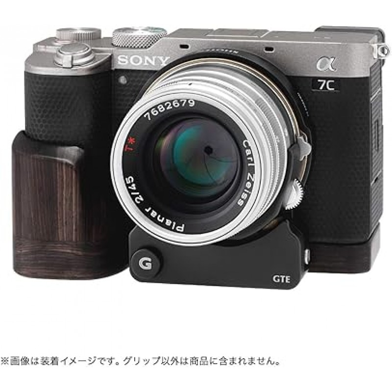 SHOTEN a7C-GP|SONY α7C용 카메라 우드 그립/핸드 그립